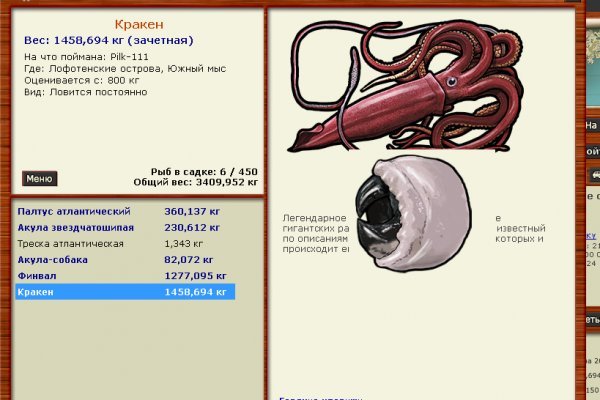 Kra42.at Вход на сайт главная страница