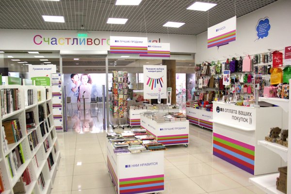 Прямая ссылка на кракен