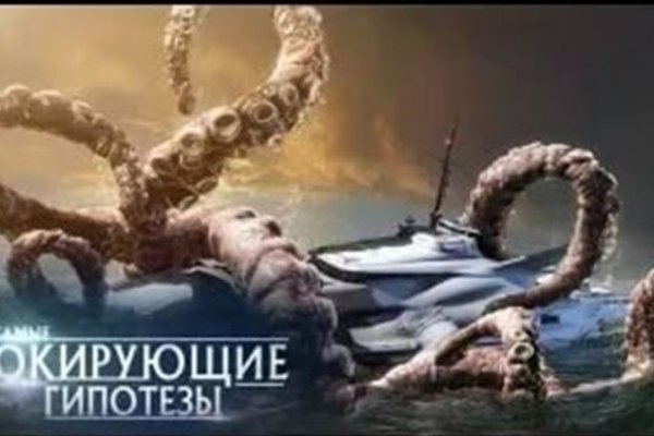Кракен даркшоп