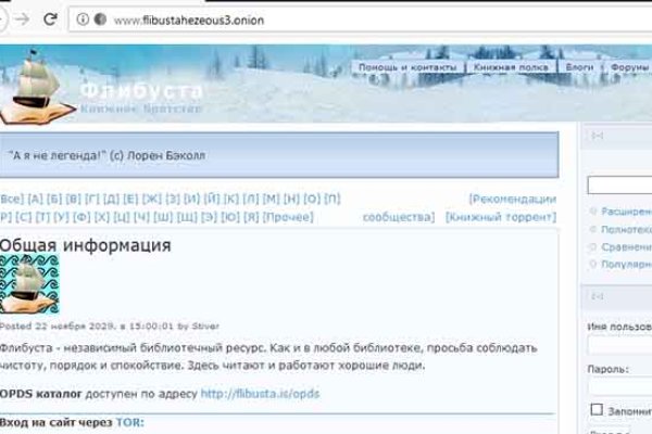 Кракен супернет аккаунт