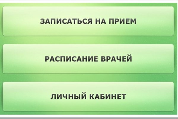 Кракен маркет супернет speed up