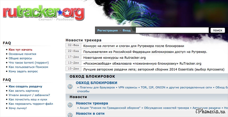 Кракен оригинальная ссылка для тор
