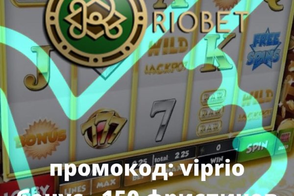 Kraken whitenet market ссылка