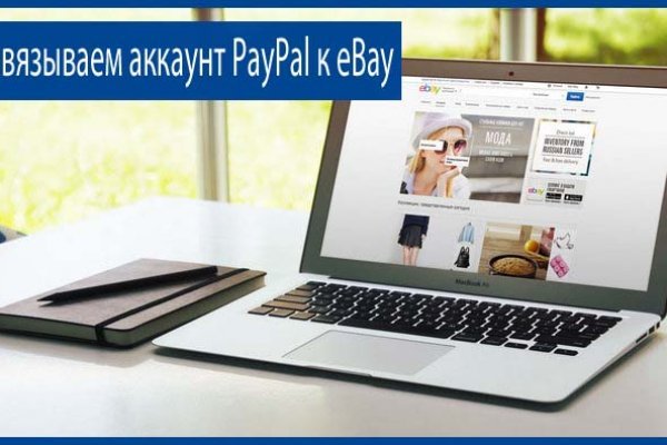 Кракен маркетплейс ссылка телеграмм