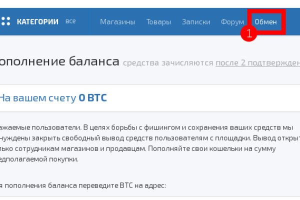 Кракен купить счастьеедрон