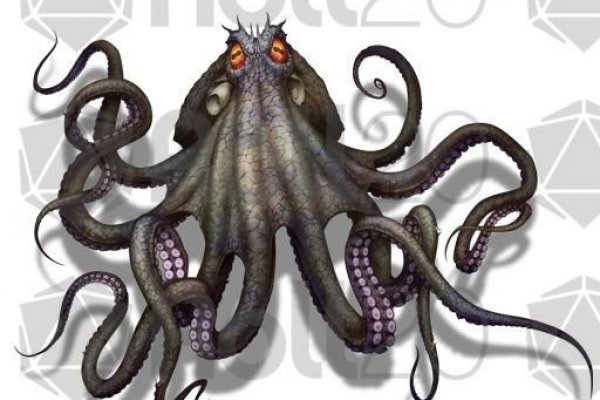 Hydra kraken