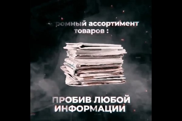 Ссылка на кракен kr2web in
