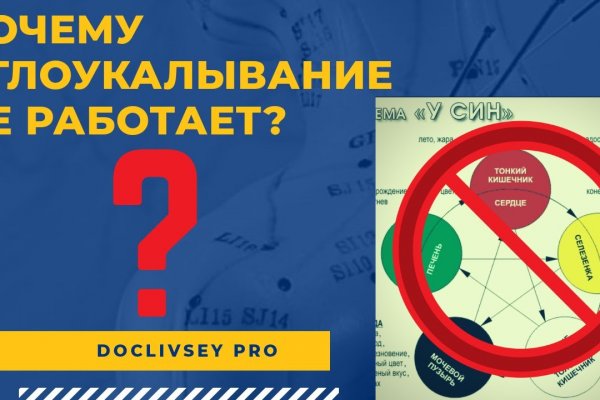 Список супернет сайтов