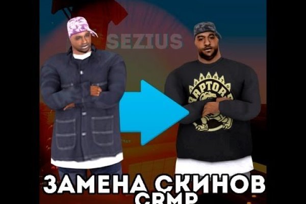 Kraken новая ссылка