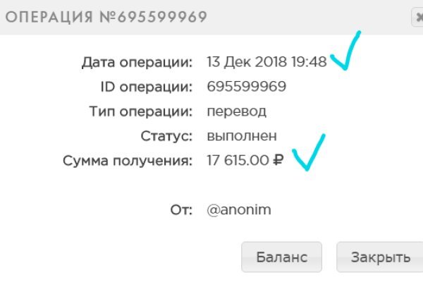 Кракен ссылка работает