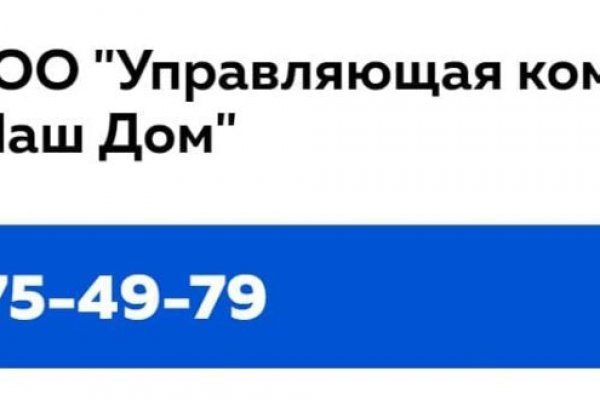 Kra41at