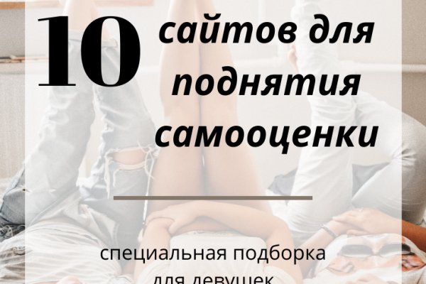 Что за маркетплейс кракен