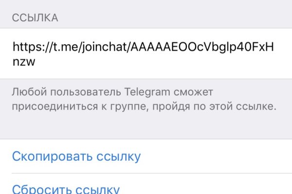 Что случилось с кракеном маркетплейс