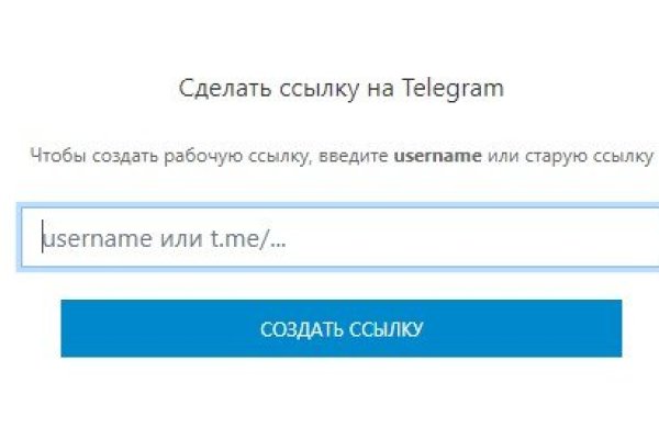 Кракен маркетплейс магазин