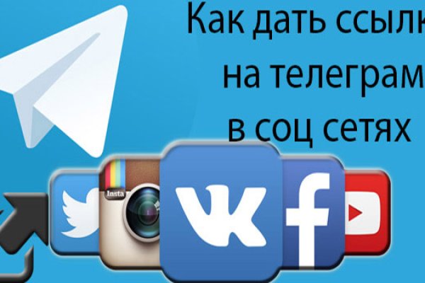 Кракен наркомаркетплейс