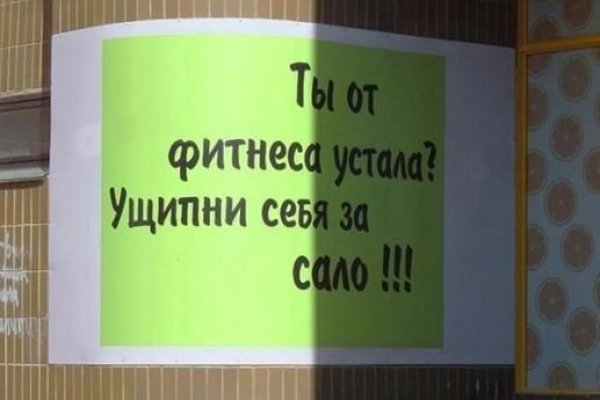Ссылка кракен сегодня