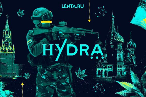 Кракен пишет пользователь не найден
