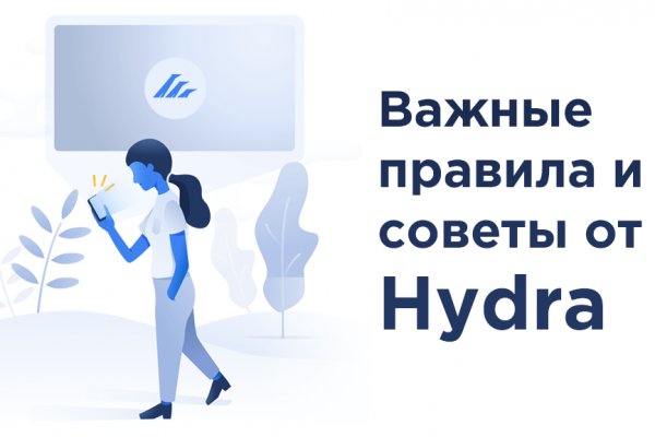 Кракен супернет только через стор