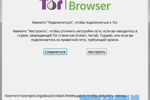 Можно вывести деньги с кракена
