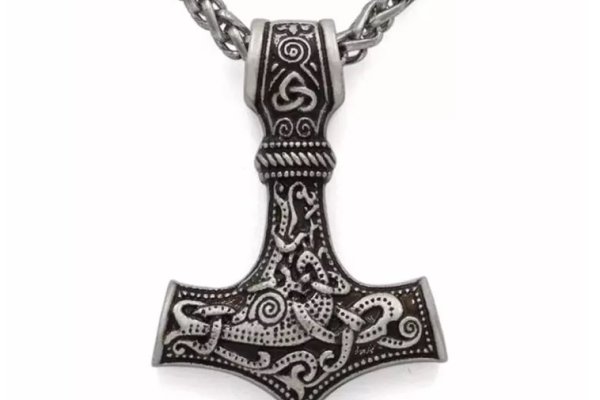 Kraken 22at