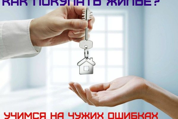 Кракен маркетплейс ассортимент