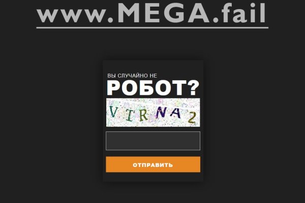 Ссылки на кракен зеркала