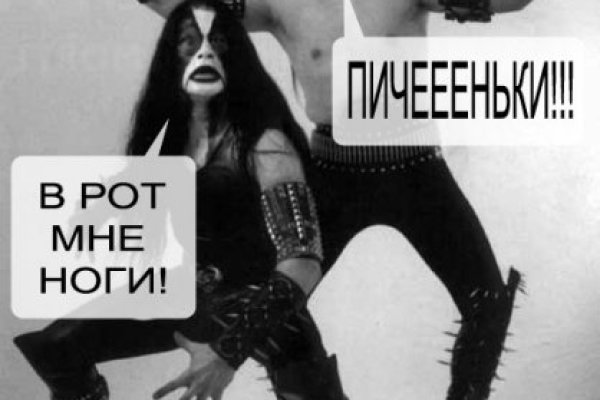 Как зарегистрироваться на сайте кракен