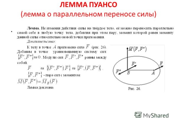 Мега кракен блэк спрут