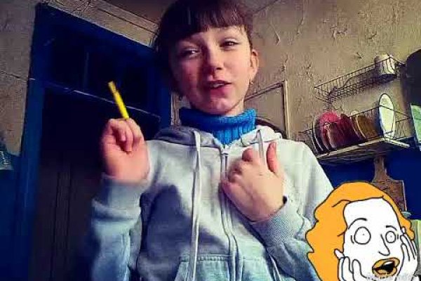Гидра в супернете