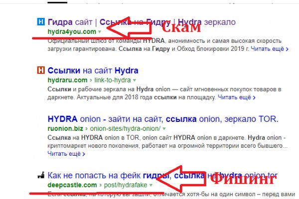 Kra49.cc Вход на сайт главная страница