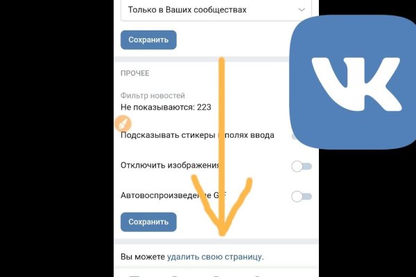 Kraken рабочая ссылка 2025