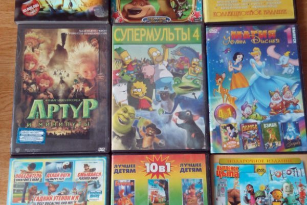 Кракен супернет в тор