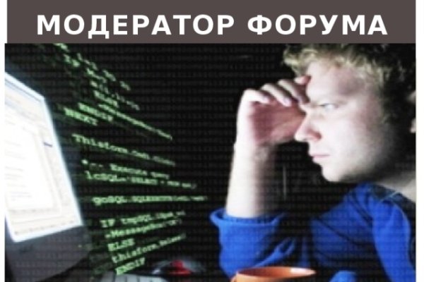 Адрес сайта кракен