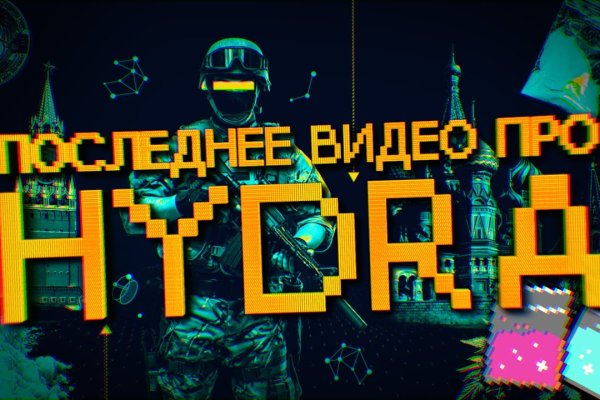 Кракен супернет ссылка kraken link24 info
