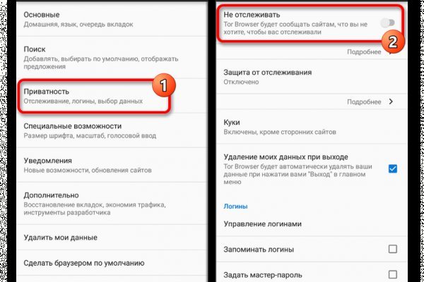 Кракен сегодня сайт зеркало