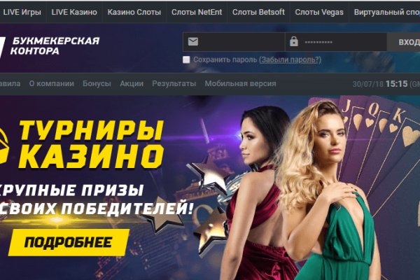 Кракен тор kraken dark