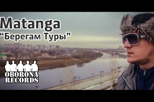 Кракен площадка зеркало