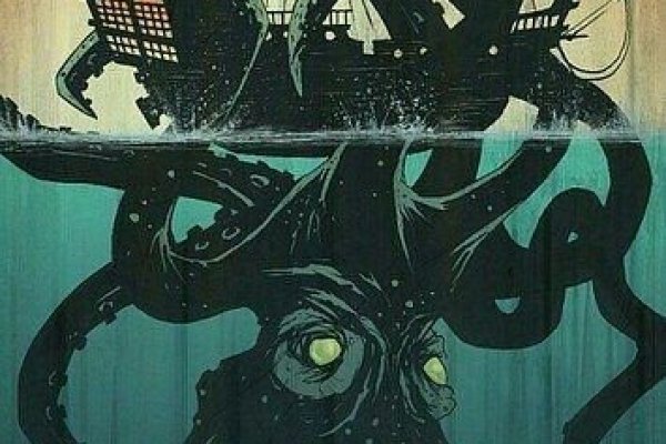 Kraken17 at сайт