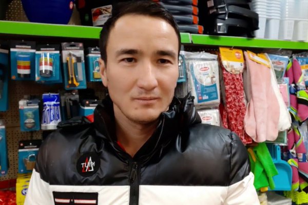 Как зарегаться на кракене