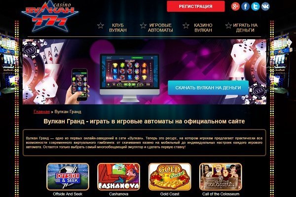 Кракен супернет зеркало