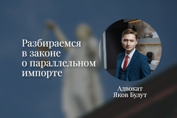 Кракен маркетплейс kraken clear com