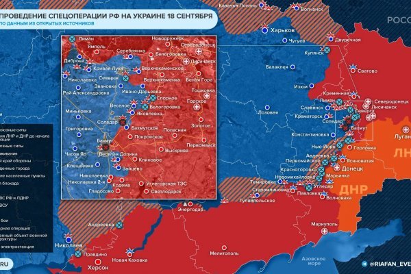 Кракен супернет только через стор