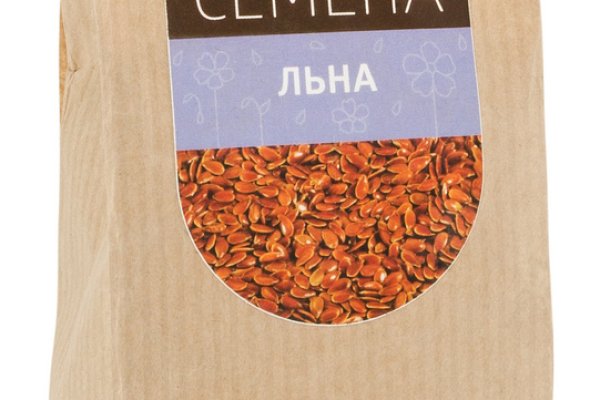 Кракен shop