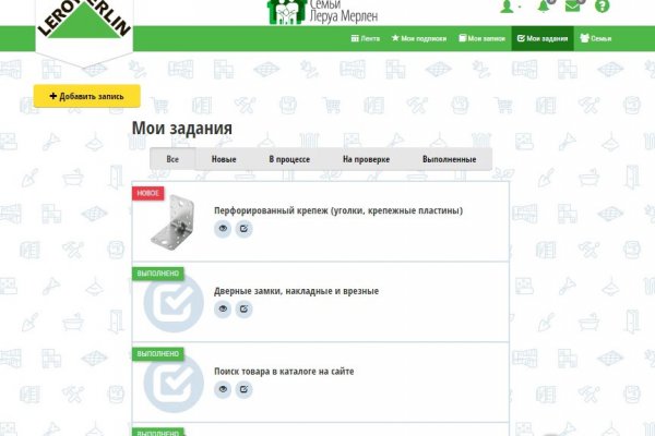 Кракен супернет только через торг