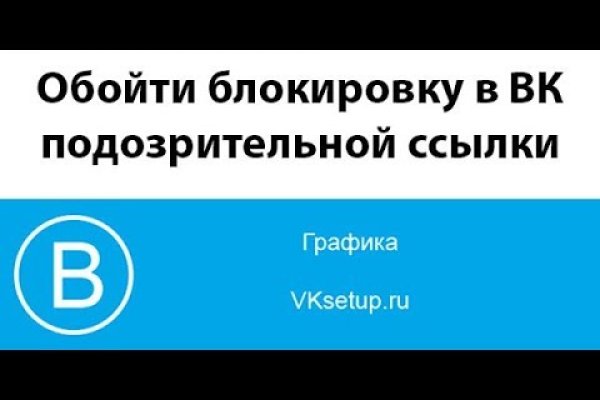 Ссылка на супернет в тор