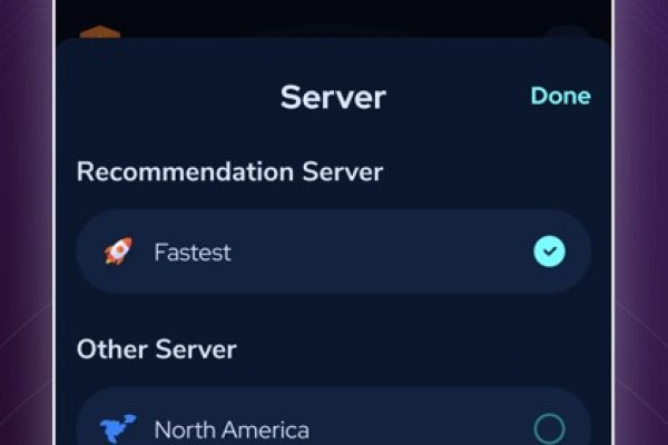 Ссылка для входа на сайт kraken