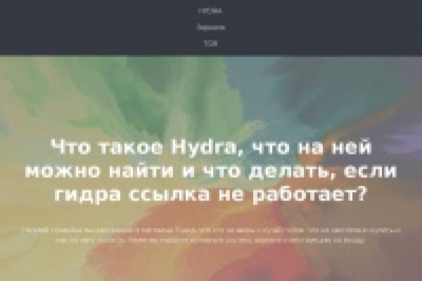 Супернет официальный сайт вход