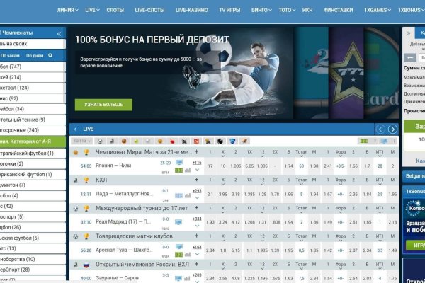 Кракен супернет store kraken dark link
