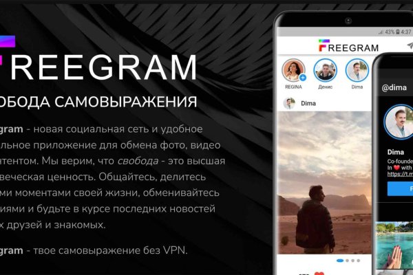Kraken магазин интернет